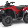 2025 Honda FourTrax Rancher 4×4 for Sale