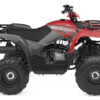 2025 Yamaha Grizzly 110 for Sale
