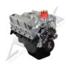 Atk High Performance Ford 408 Stroker 430 Hp Stage 2 Long Block Crate Engines Hp21M