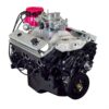 Atk High Performance Gm 350 Vortec 290 Hp Stage 3 Long Block Crate Engines Hp99C