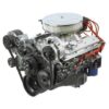 Chevrolet Performance 5.7L 350 Ho 333 Hp Turnkey Long Block Crate Engines 19433031