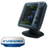 Furuno - 1815 8.4" Color LCD 19" 4kW Radar with 10M Cable