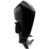 Mercury 225XXL SeaPro Outboard Motor